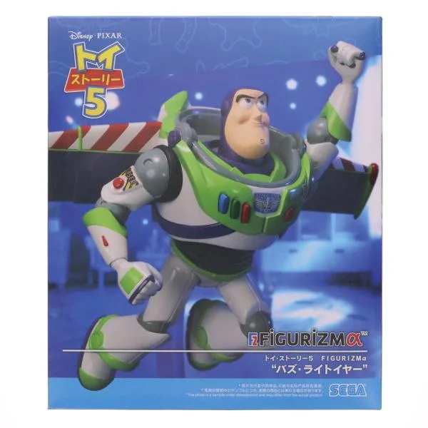 『中古即納』{FIG} バズ・ライトイヤー トイ・ストーリー5 FIGURIZMα 『バズ・ライトイヤー』 フィギュア プライズ(1124262) セガ(20260703)
