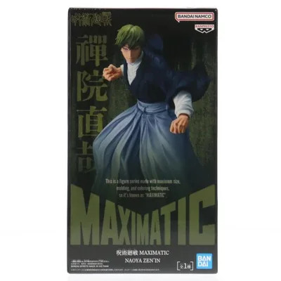 『中古即納』{FIG} 禪院直哉(ぜんいんなおや) 呪術廻戦 MAXIMATIC NAOYA ZEN'IN フィギュア プライズ(2789977) バンプレスト(20260127)