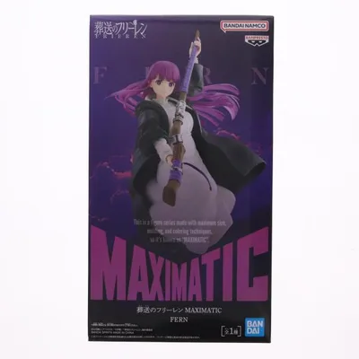 『中古即納』{FIG} フェルン 葬送のフリーレン MAXIMATIC FERN フィギュア プライズ(2803497) バンプレスト(20260205)