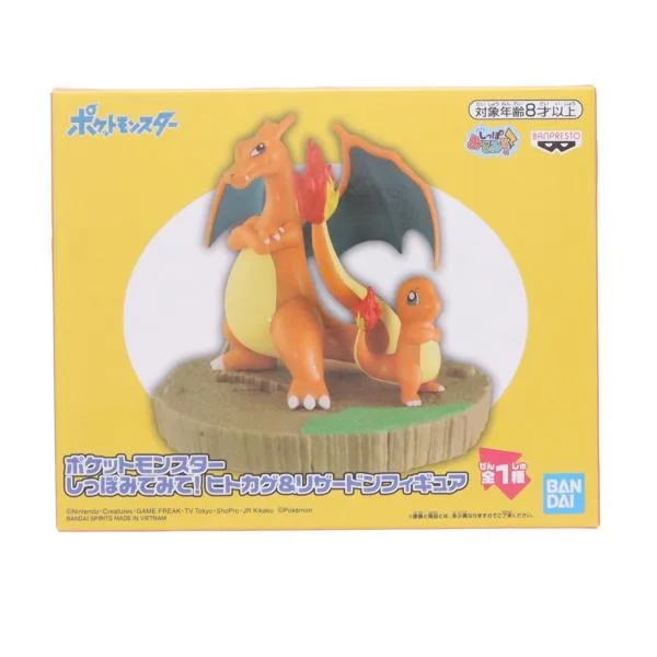 『中古即納』{FIG} しっぽみてみて! ヒトカゲ&リザードン フィギュア ポケットモンスター プライズ(2521046) バンプレスト(20211220)
