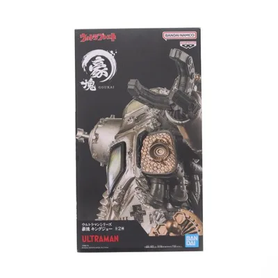 『中古即納』{FIG} キングジョー(メタリックカラーver.) ウルトラマンシリーズ 豪塊 フィギュア プライズ(2834857) バンプレスト(20260625)