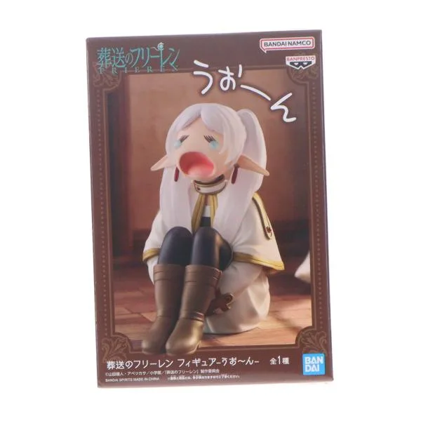 『中古即納』{FIG} フリーレン 葬送のフリーレン フィギュア-うお〜ん- プライズ(2823441) バンプレスト(20260827)