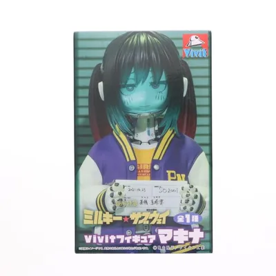 『中古即納』{FIG} マキナ 銀河特急 ミルキー☆サブウェイ Vivitフィギュア プライズ(SS17133) システムサービス(20260925)