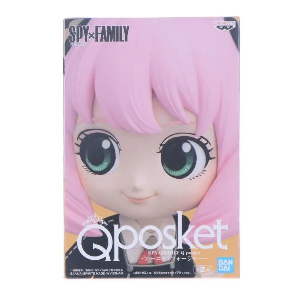 『中古即納』{FIG} アーニャ・フォージャー B(髪ピンク) SPY×FAMILY Q posket-アーニャ・フォージャー- フィギュア プライズ バンプレスト(20220520)