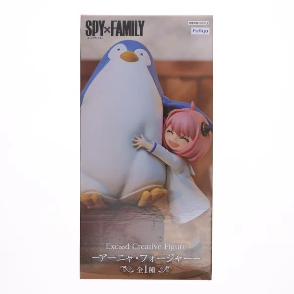 『中古即納』{FIG} アーニャ・フォージャー SPY×FAMILY(スパイファミリー) Exc∞d Creative Figure フィギュア プライズ(AMU-PRZ15405) フリュー(20231010)