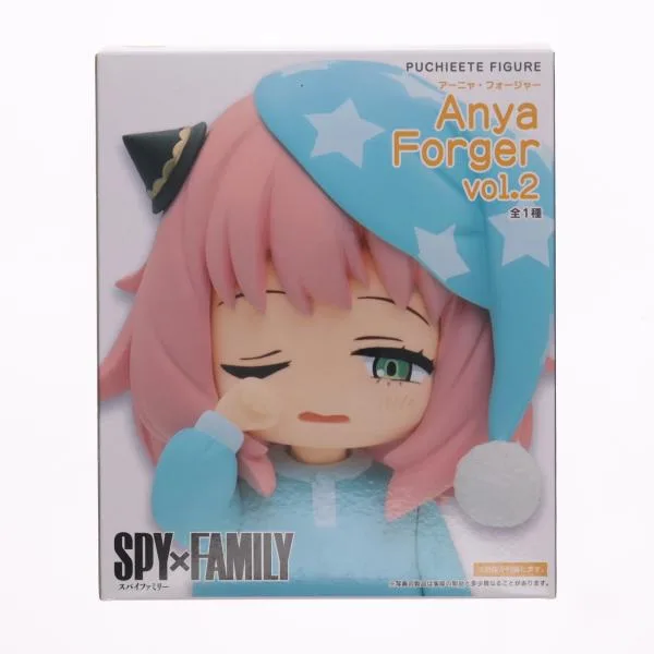 『中古即納』{FIG} アーニャ・フォージャー vol.2 プチエットフィギュア SPY×FAMILY(スパイファミリー) プライズ(451551500) タイトー(20230131)