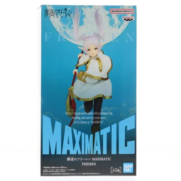 『中古即納』{FIG} フリーレン 葬送のフリーレン MAXIMATIC FRIEREN フィギュア プライズ(2803496) バンプレスト(20260127)
