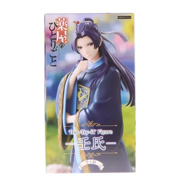 『中古即納』{FIG} 壬氏(じんし) 薬屋のひとりごと Trio-Try-iT Figure-壬氏- フィギュア プライズ(AMU-PRZ22101) フリュー(20260425)
