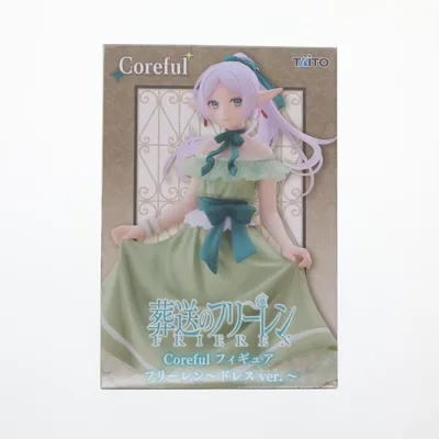 『中古即納』{FIG} フリーレン 葬送のフリーレン Coreful フィギュア フリーレン〜ドレスver.〜 プライズ(451950600) タイトー(20251020)