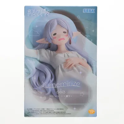 『中古即納』{FIG} フリーレン 葬送のフリーレン Yumemirize『フリーレン』〜一眠り〜 フィギュア プライズ(1115220) セガ(20251030)