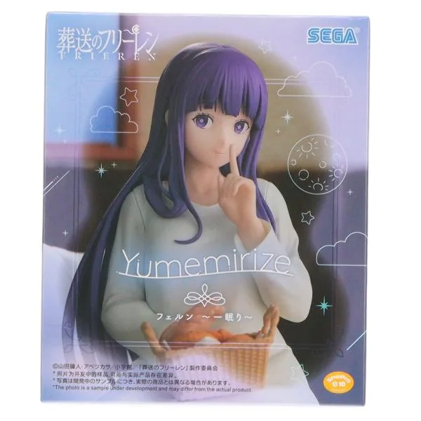 『中古即納』{FIG} フェルン 葬送のフリーレン Yumemirize『フェルン』〜一眠り〜 フィギュア プライズ(1115221) セガ(20251030)