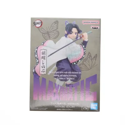 『中古即納』{FIG} 胡蝶しのぶ(こちょうしのぶ) 鬼滅の刃 MAXIMATIC SHINOBU KOCHO フィギュア プライズ(2779467) バンプレスト(20251016)