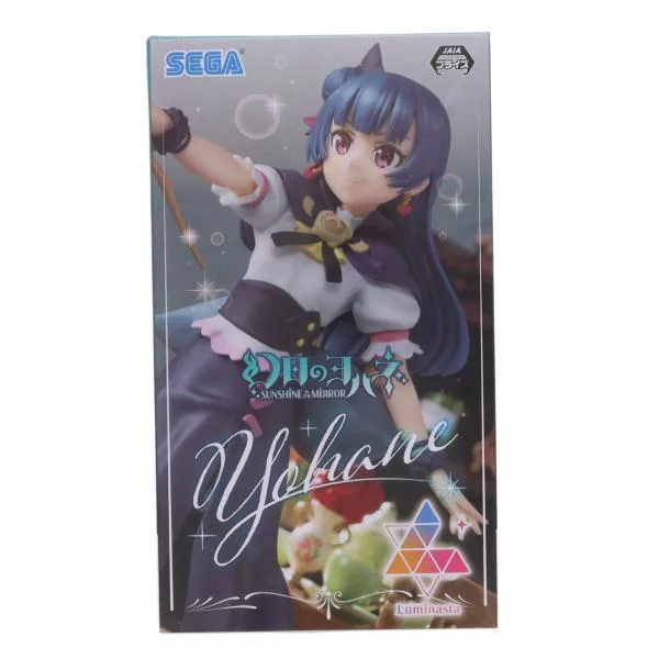 『中古即納』{FIG} ヨハネ 幻日のヨハネ -SUNSHINE in the MIRROR- Luminasta『ヨハネ』 フィギュア プライズ(1101208) セガ(20230920)