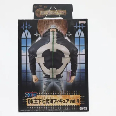 『中古即納』{FIG} バーソロミュー・くま ワンピース DX王下七武海フィギュアvol.4 ONE PIECE プライズ(47007) バンプレスト(20101130)