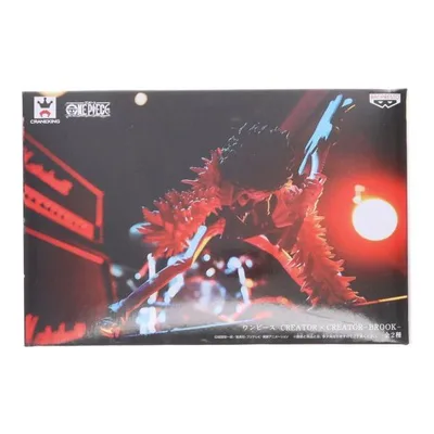 『中古即納』{FIG} ブルック ワンピース CREATOR×CREATOR -BROOK- ONE PIECE フィギュア プライズ(37357) バンプレスト(20170511)