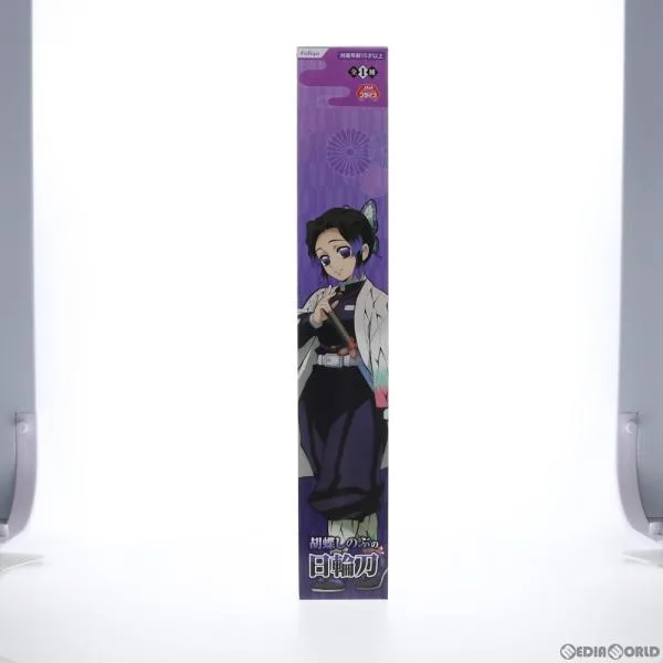 『中古即納』{FIG} 胡蝶しのぶの日輪刀(こちょうしのぶのにちりんとう) 鬼滅の刃 フィギュア プライズ(AMU-PRZ12349) フリュー(20210920)