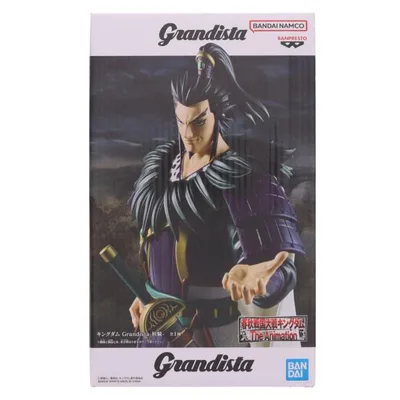 『中古即納』{FIG} 桓騎(かんき) キングダム Grandista-桓騎- フィギュア プライズ(2824756) バンプレスト(20260527)