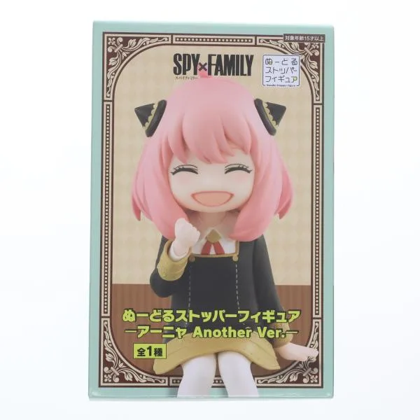 『中古即納』{FIG} アーニャ・フォージャー SPY×FAMILY(スパイファミリー) ぬーどるストッパーフィギュア-アーニャ Another Ver.- プライズ フリュー(20231130)