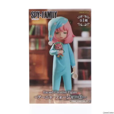 『中古即納』{FIG} アーニャ・フォージャー SPY×FAMILY Exc∞d Creative Figure-アーニャ・フォージャー3- フィギュア プライズ フリュー(20240131)