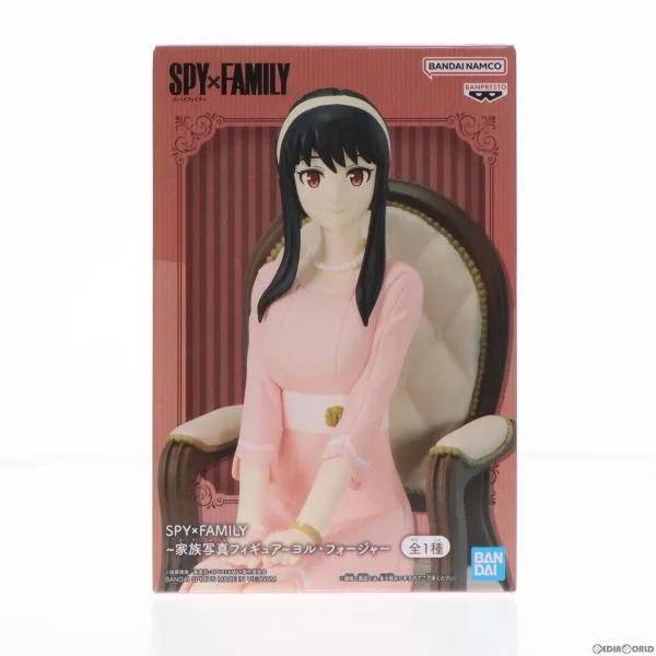 『中古即納』{FIG} ヨル・フォージャー SPY×FAMILY(スパイファミリー) 〜家族写真フィギュア〜ヨル・フォージャー(2663887)(20230731)