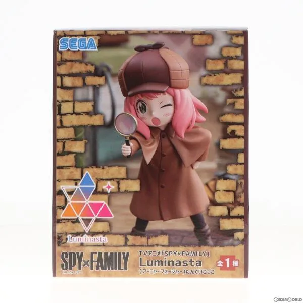 『中古即納』{FIG} アーニャ・フォージャー SPY×FAMILY(スパイファミリー) Luminastaたんていごっこ フィギュア プライズ セガ(20231130)