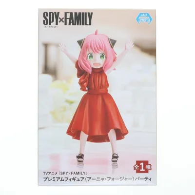 "ใช้แล้วจัดส่งทันที" {FIG} Anya Forger SPY x FAMILY พรีเมี่ยมฟิกเกอร์ (Anya Forger) Party Prize Sega (20230228)
