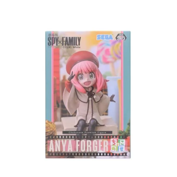 『中古即納』{FIG} アーニャ・フォージャー SPY×FAMILY ちょこのせプレミアムフィギュア(アーニャ・フォージャー)映画館におでかけ!! プライズ セガ(20231231)
