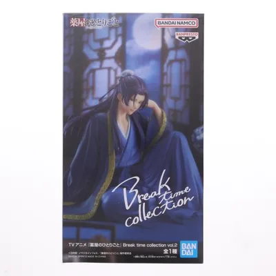 『中古即納』{FIG} 壬氏(じんし) TVアニメ『薬屋のひとりごと』 Break time collection vol.2 フィギュア プライズ(2803495) バンプレスト(20260827)