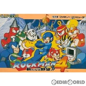 『中古即納』{表紙説明書なし}{FC} ROCKMAN4(ロックマン4) 新たなる野望!! カプコン (19911206)