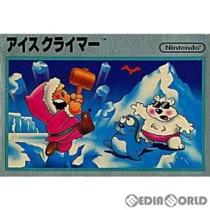 『中古即納』{表紙説明書なし}{FC} アイスクライマー(ICE CLIMBER) 任天堂 (19850130)
