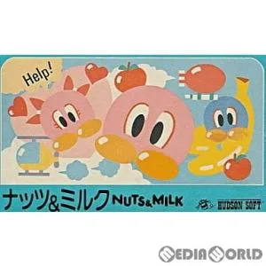 『中古即納』{表紙説明書なし}{FC} ナッツ&ミルク(NUTS&MILK) ハドソン (19840728)