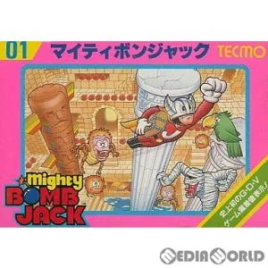 『中古即納』{表紙説明書なし}{FC} Mighty BombJack(マイティボンジャック) テクモ (19860424)