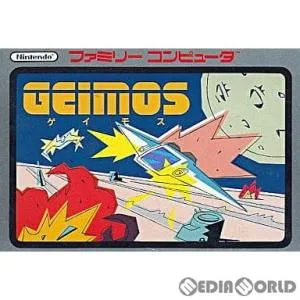 『中古即納』{表紙説明書なし}{FC} ゲイモス(Geimos) アスキー (19850828)