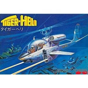 『中古即納』{表紙説明書なし}{FC} TIGER-HELI(タイガーヘリ) ポニーキャニオン (19861205)