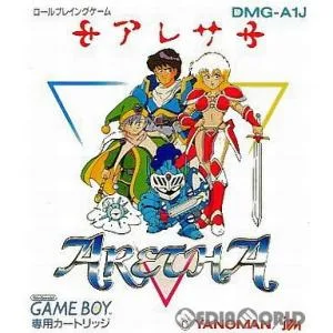 『中古即納』{箱説明書なし}{GB} アレサ やのまん (19901116)