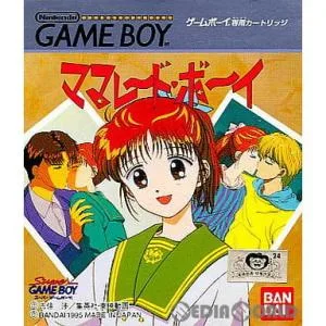 『中古即納』{GB} ママレード・ボーイ(MARMALADE BOY) バンダイ (19950127)