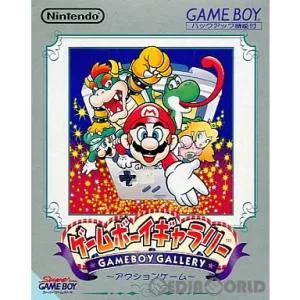 "Used Immediate Delivery" {GB} Game Boy Gallery (GAME BOY GALLERY) Nintendo (19970201)
