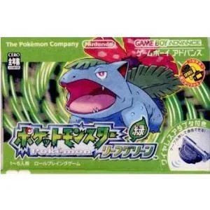 『中古即納』{GBA} ポケットモンスター リーフグリーン(ワイヤレスアダプタ同梱) 任天堂 (20040129)