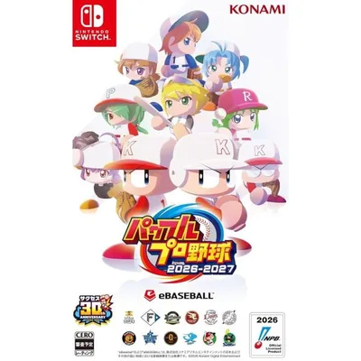 『中古即納』{Switch} パワフルプロ野球2026-2027(パワプロ2026-2027) コナミデジタルエンタテインメント(20260611)