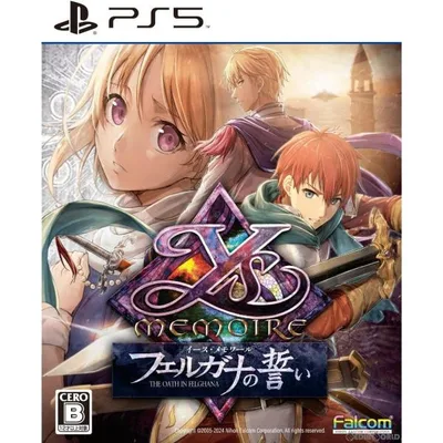 『中古即納』{PS5} イース・メモワール -フェルガナの誓い-(Ys MEMOIRE THE OATH IN FELGHANA) 日本ファルコム (20240523)