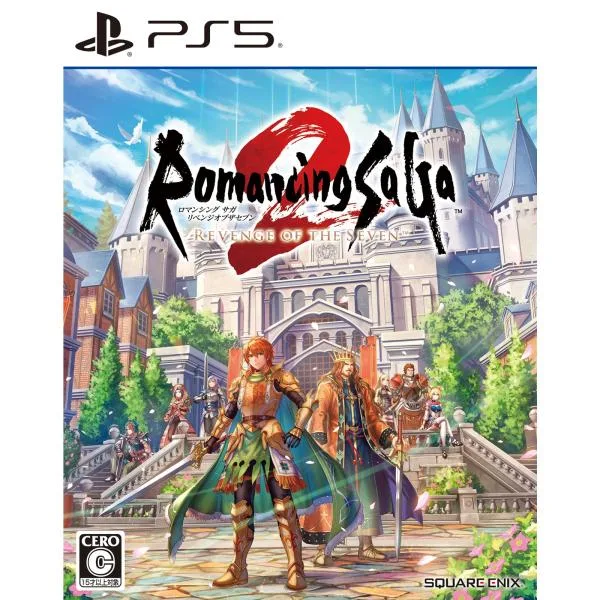 『中古即納』{PS5} ロマンシング サガ2 リベンジオブセブン(Romancing SaGa 2: Revenge of the Seven) スクウェア・エニックス (20241024)