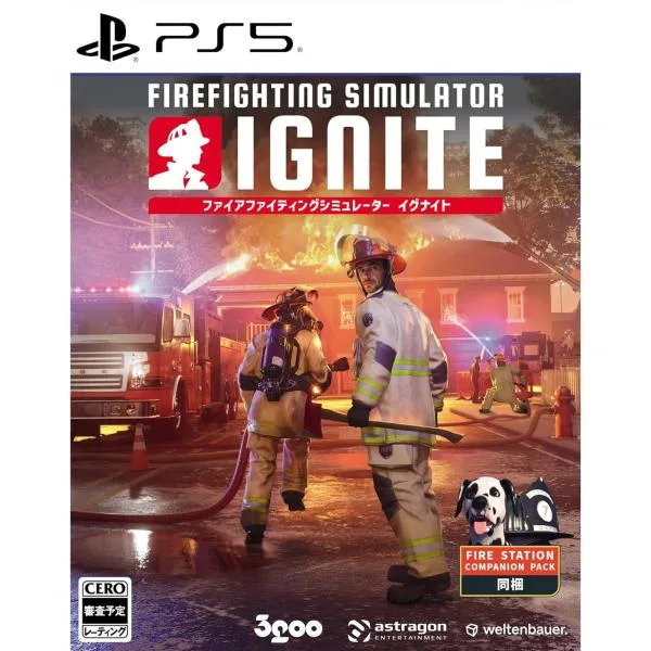 『中古即納』{PS5} Firefighting Simulator Ignite(ファイヤーファイティングシミュレーター イグナイト) 3goo(20250909)