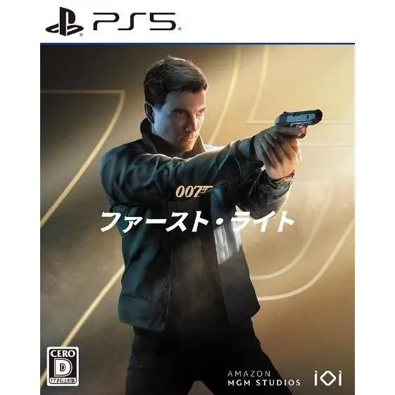 『中古即納』{PS5} 007 ファースト・ライト H2 INTERACTIVE(20260527)