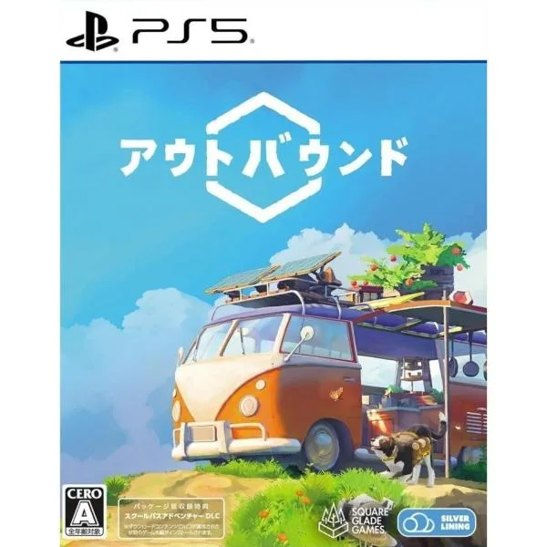『中古即納』{PS5} Outbound(アウトバウンド) Silver Lining(シルバーライニング)(20260625)