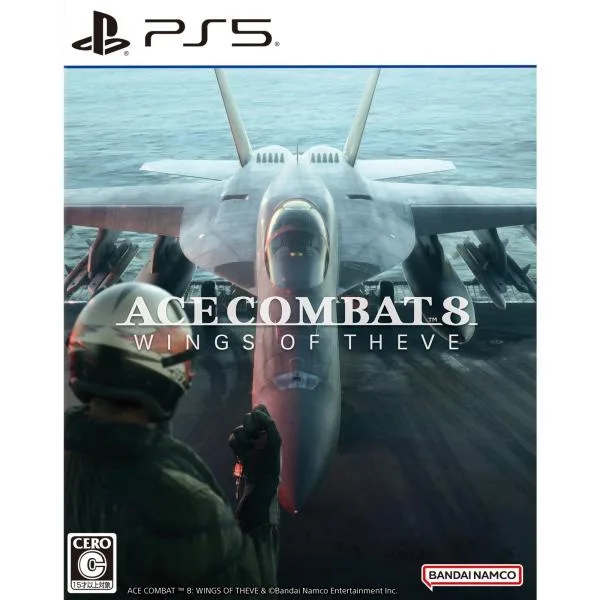 『中古即納』{PS5} ACE COMBAT 8: WINGS OF THEVE(エースコンバット8 ウイングス・オブ・シーヴ) 通常版 バンダイナムコエンターテインメント(20261002)
