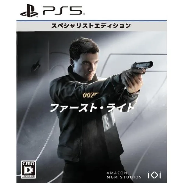『中古即納』{PS5} Amazon.co.jp限定 007 ファースト・ライト スペシャリストエディション(限定版) H2 INTERACTIVE(20260527)
