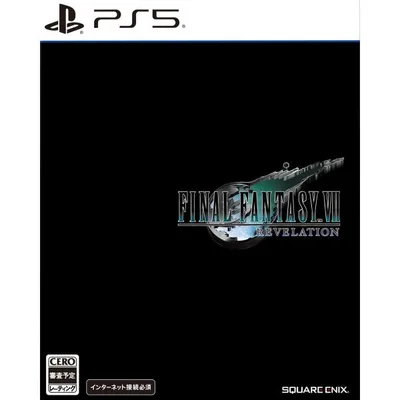 『予約前日発送』{PS5} 早期購入特典付(MTG: FF オリジナルプロモカード『最後の決戦』) FINAL FANTASY VII REVELATION スクウェア・エニックス(20270408)