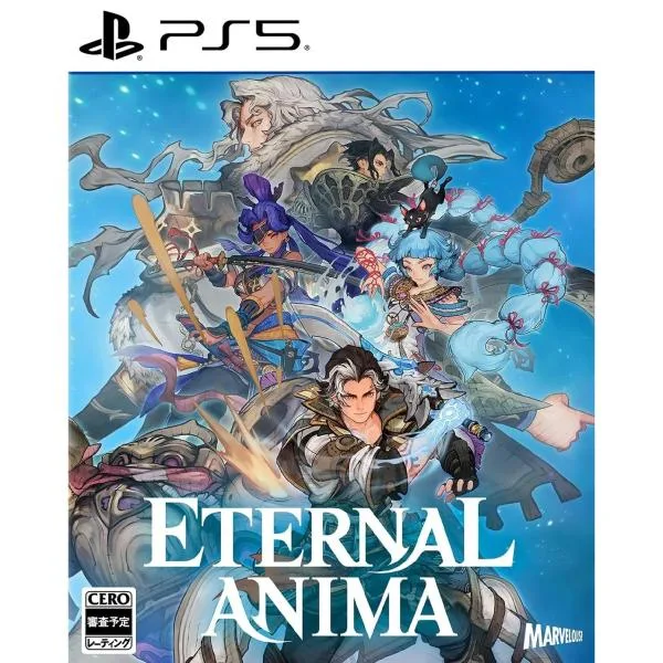 『予約前日発送』{PS5} ETERNAL ANIMA(エターナルアニマ) マーベラス(20270304)