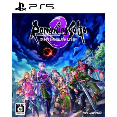 『予約前日発送』{PS5} 早期購入特典付(特典装飾品セット) ロマンシング サガ3 デスティニーユナイテッド スクウェア・エニックス(20270216)