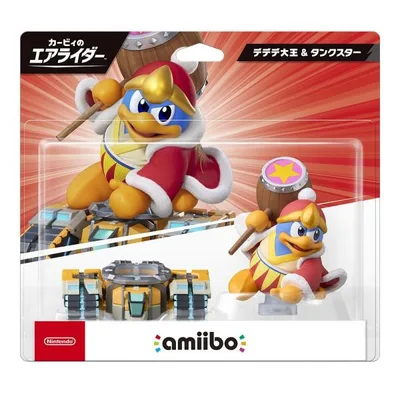 『新品即納』{ACC}{Switch2} amiibo(アミーボ) デデデ大王&タンクスター(カービィのエアライダーシリーズ) 任天堂(NVL-W-CAAE)(20260702)